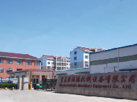 徳彩网篷布热合机发货图片
