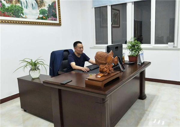 关于徳彩网